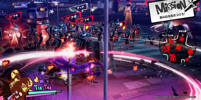 Persona 5 Strikers Environment