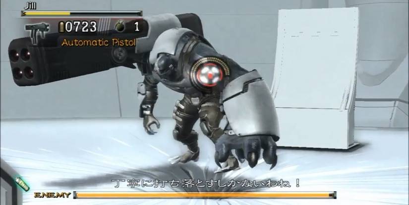 Resident Evil Umbrella Chronicles TALOS Fight Screencap