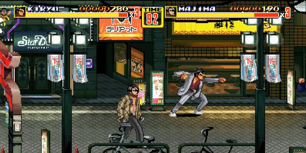 Streets Of Kamurocho