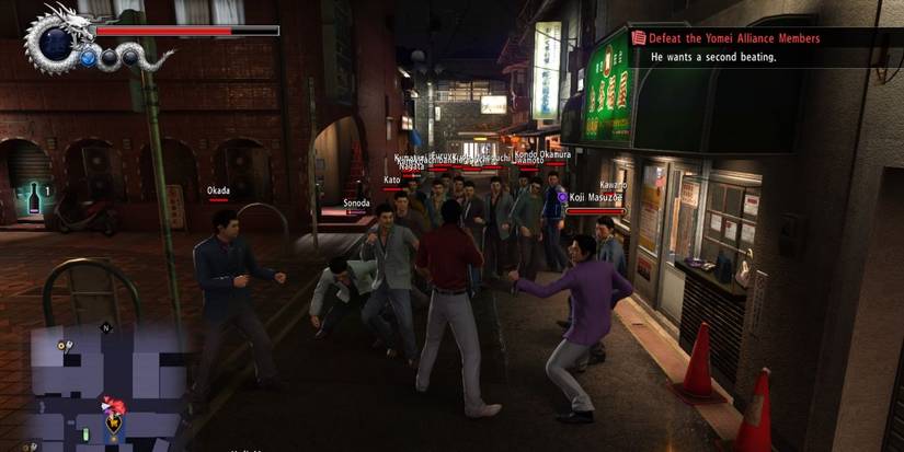 Yakuza 6 Yomei Alliance