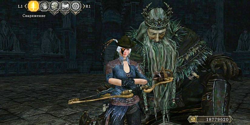 player holding a boss soul bow nest to vendrick.