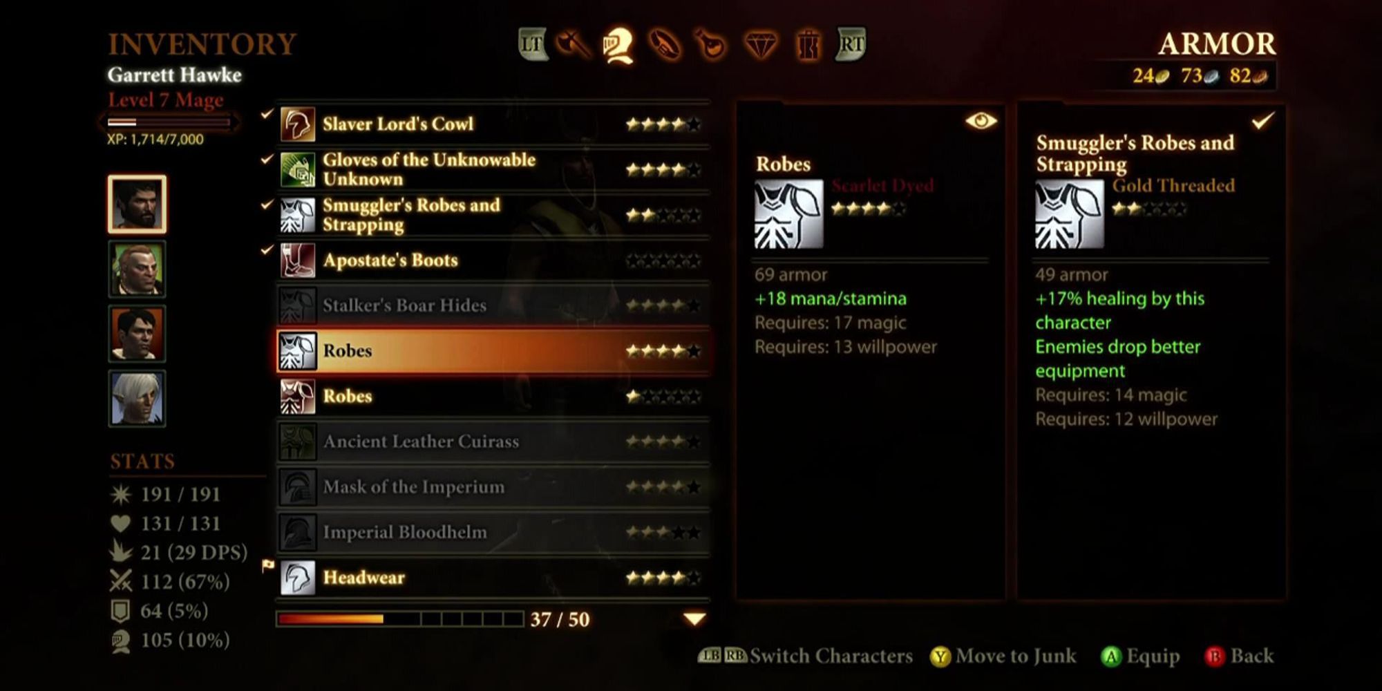 dragon age 2 inventory screen