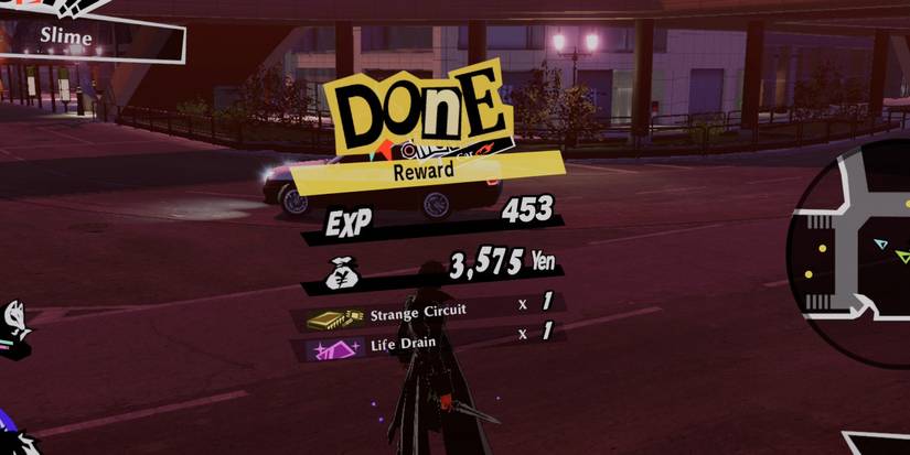 persona 5 strikers mini boss reward