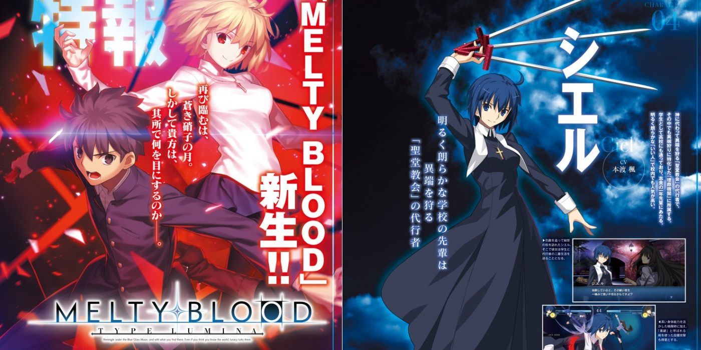 Melty Blood: Type Lumina (Multi) terá Saber de Fate/Stay Night