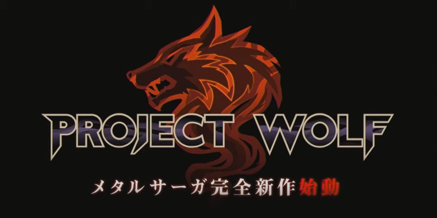 project wolf teaser image