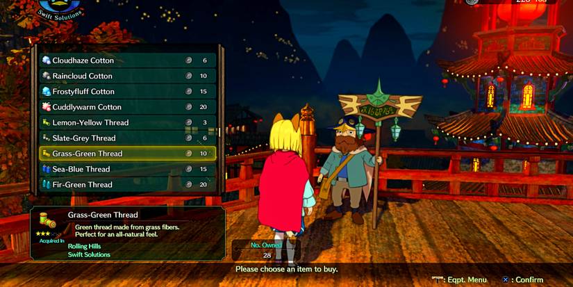 shop that sells the thread and many other things.