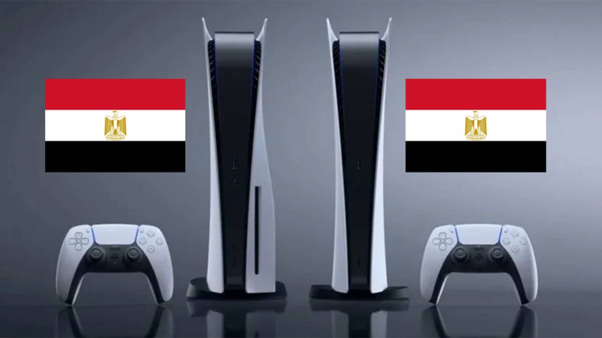 PlayStation 5 releasing soon in Egypt