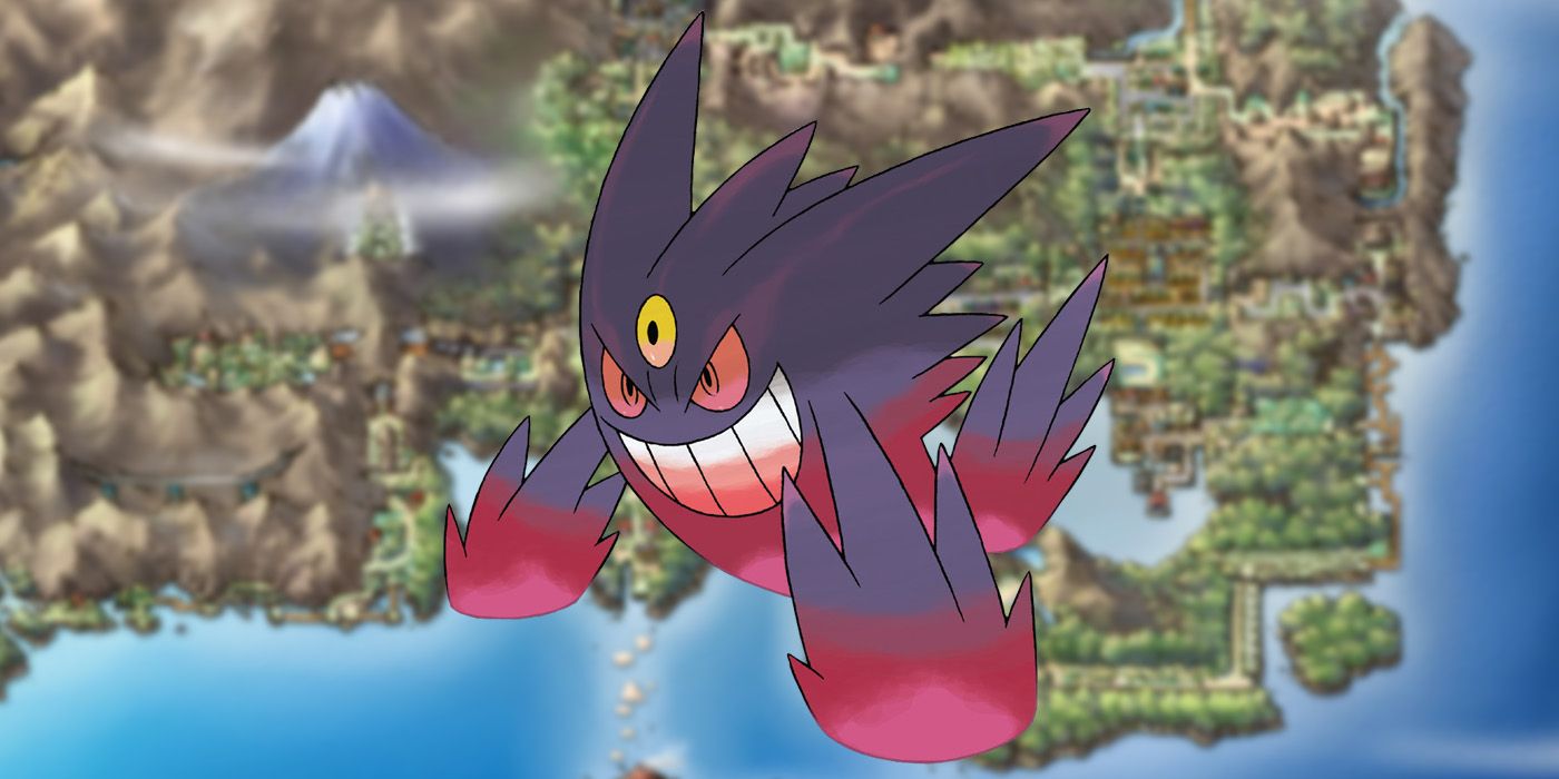 Mega Gengar (Pokemon)