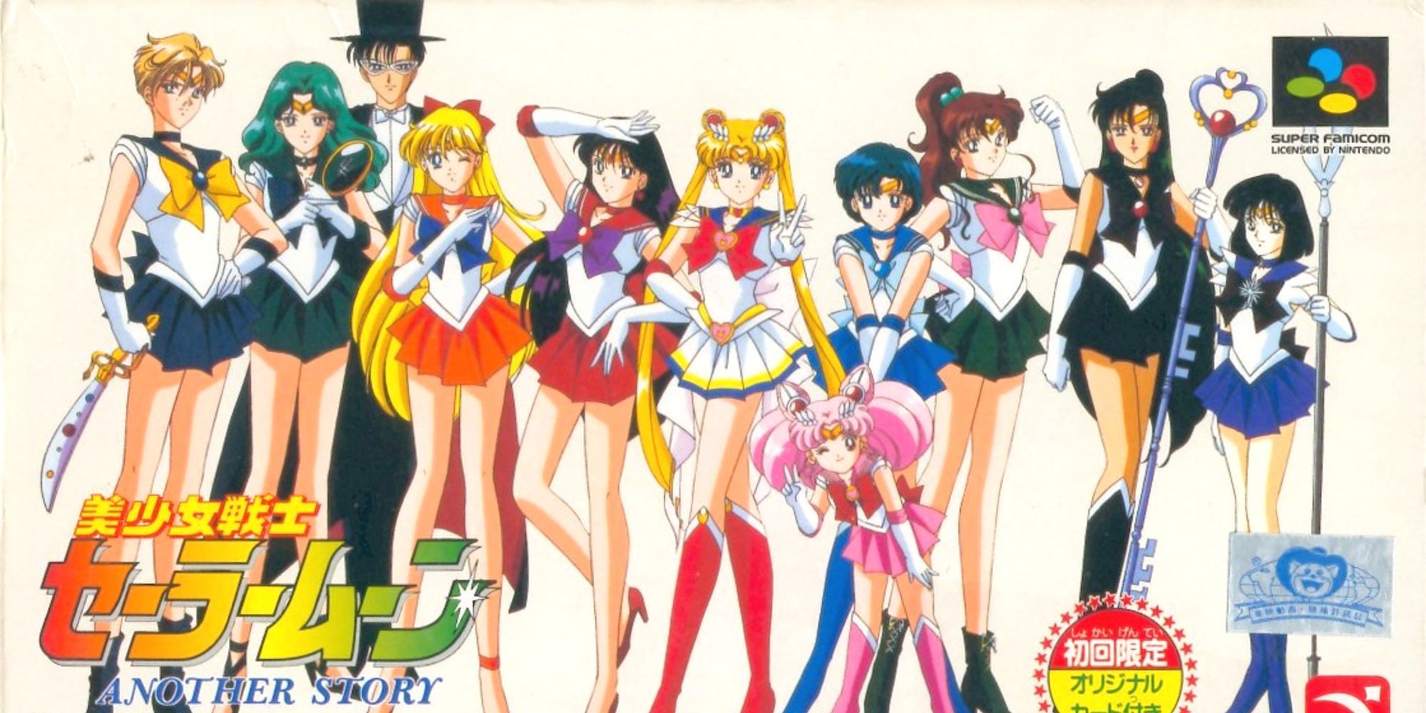 sailor moon another story snes