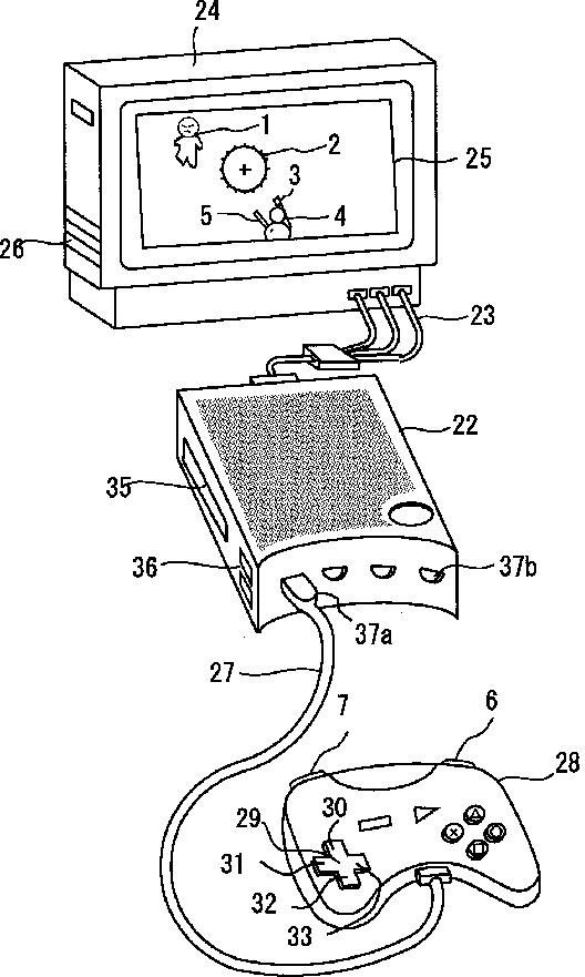 square enix patent