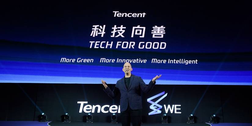 tencent speech