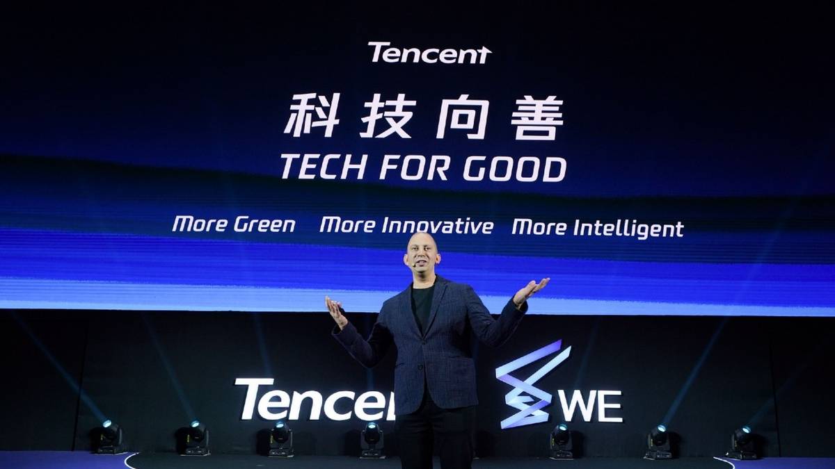 tencent speech