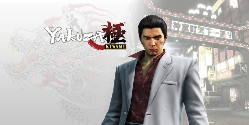 Yakuza Kiwami cover art