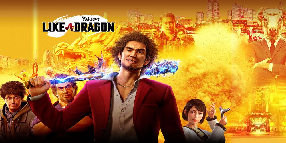 Yakuza: Like A Dragon cover art