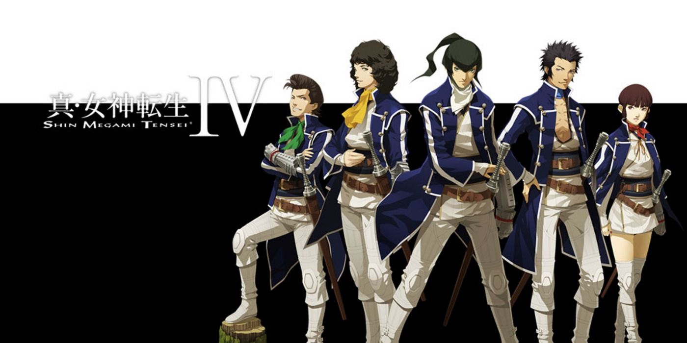 Shin Megami Tensei IV promo art