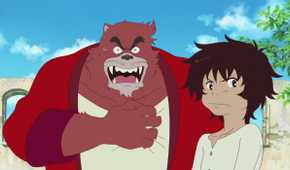 The Boy And The Beast anime screenshot