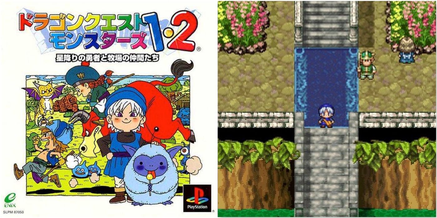 Dragon Quest Monsters 1+2 Hoshi Furi no Yusha to Bokujo no Nakamatachi promo art