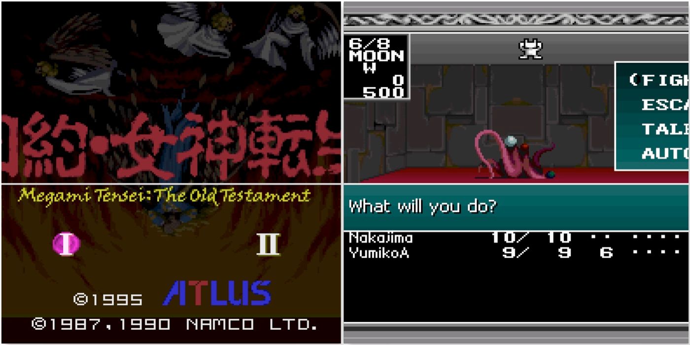 Kyuuyaku Megami Tensei gameplay screenshots