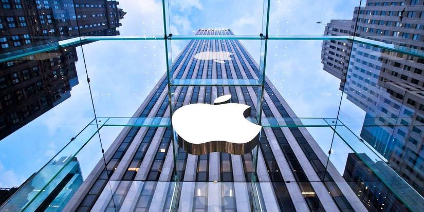 apple logo with skyscraper