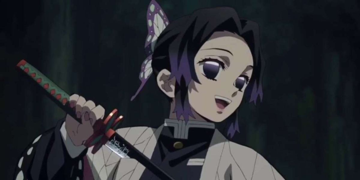 Shinobu Kochu in Demon Slayer