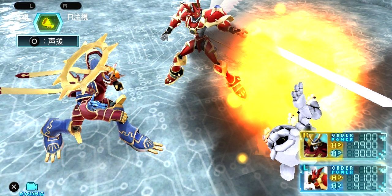 screenshot with two mega digimon battling a weaker one.