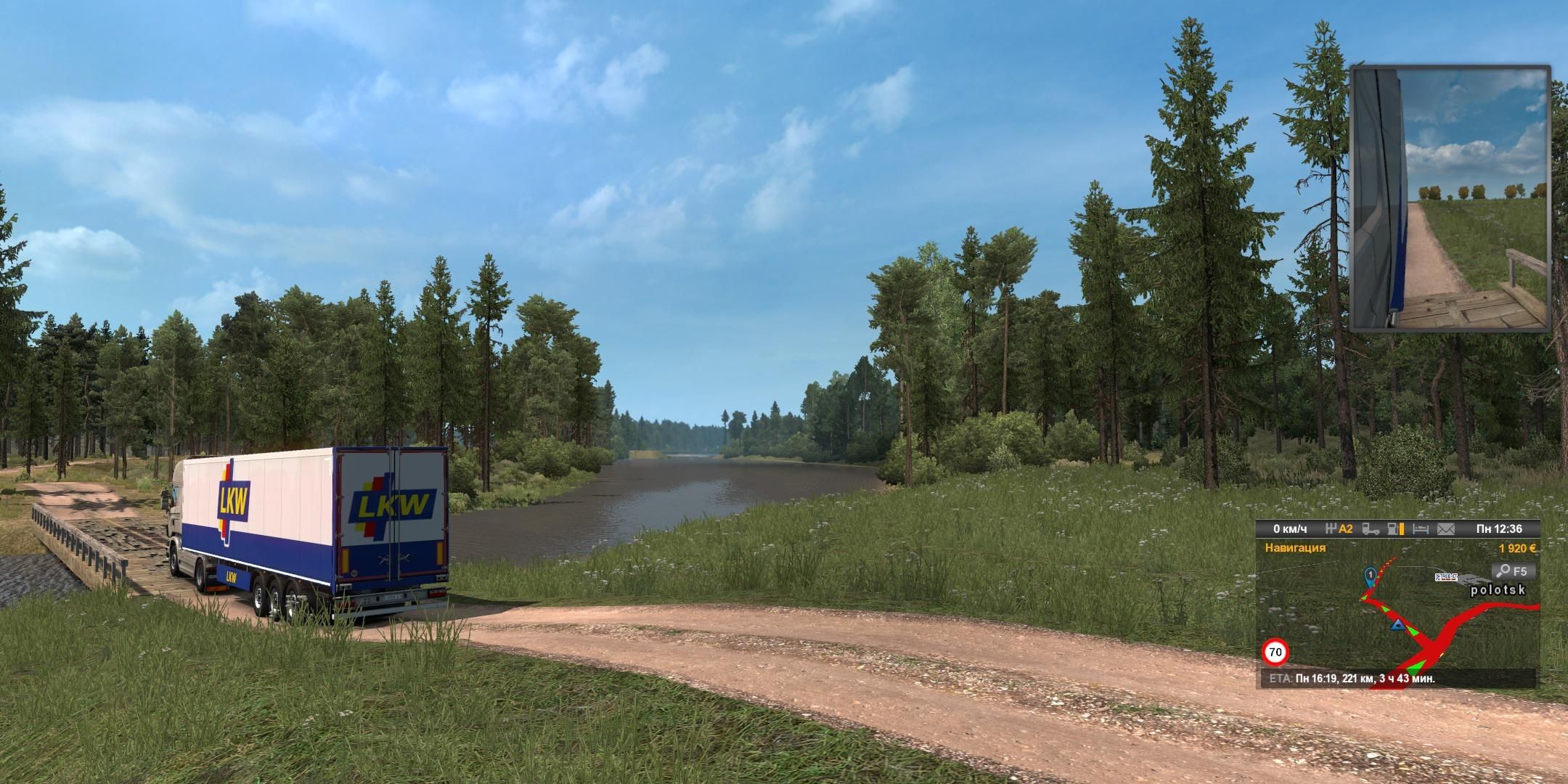 RusMap mod in Euro Truck Simulator 2