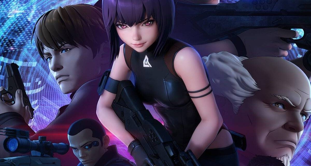 Ghost in the Shell SAC_2045 promotional poster