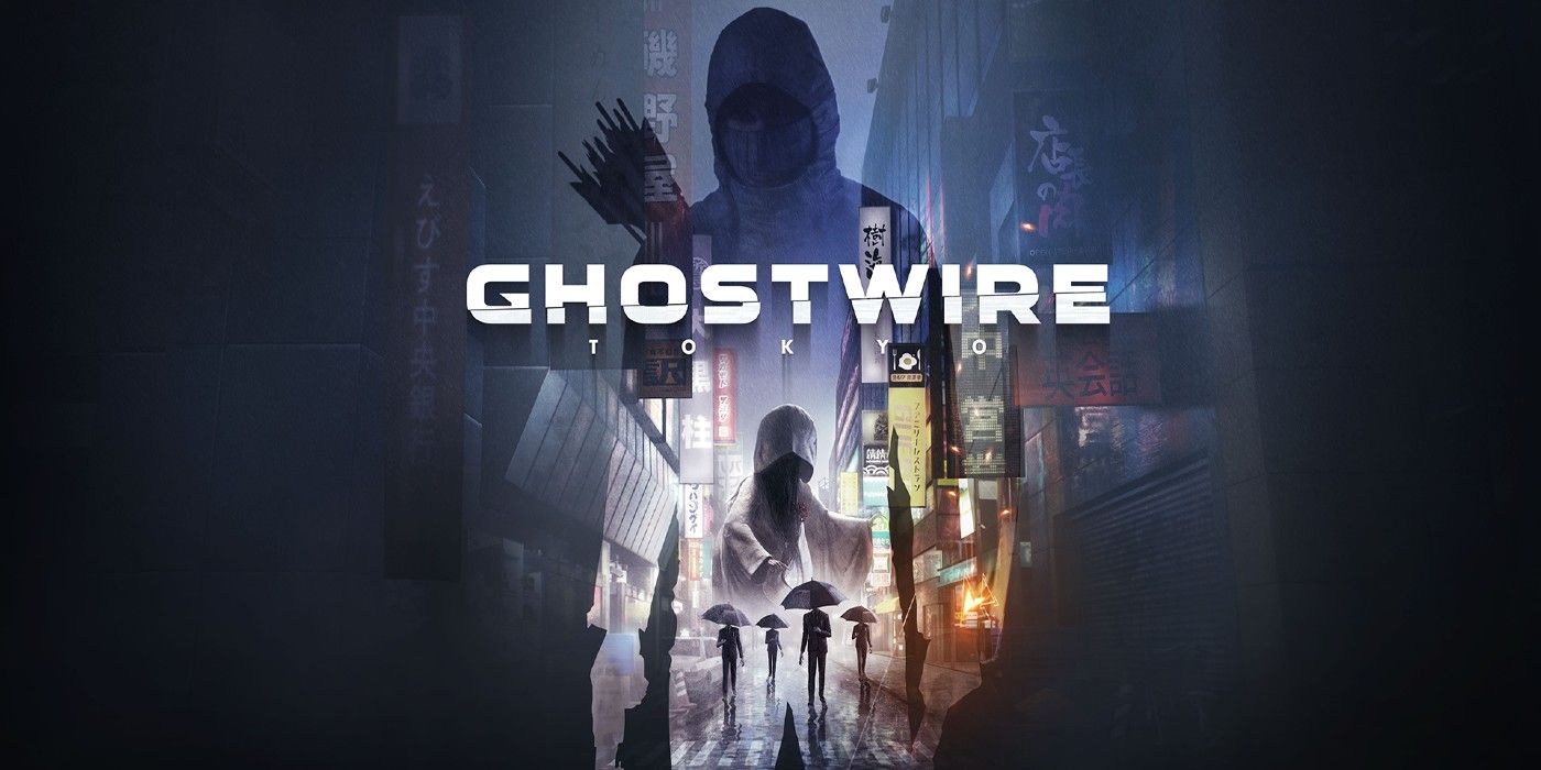 Ghostwire Tokyo Logo Cover