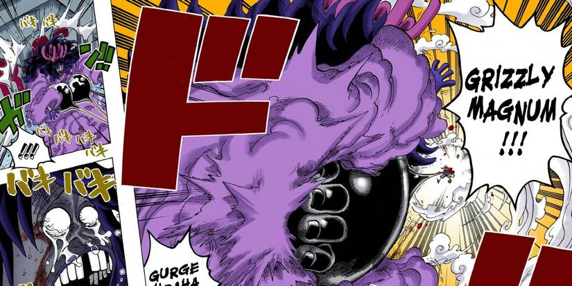 Gomu Gomu no Grizzly Magnum In Action