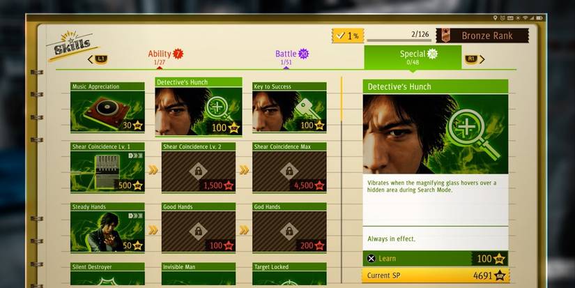 Judgment gameplay screenshot