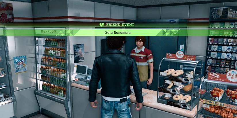 Judgment gameplay screenshot