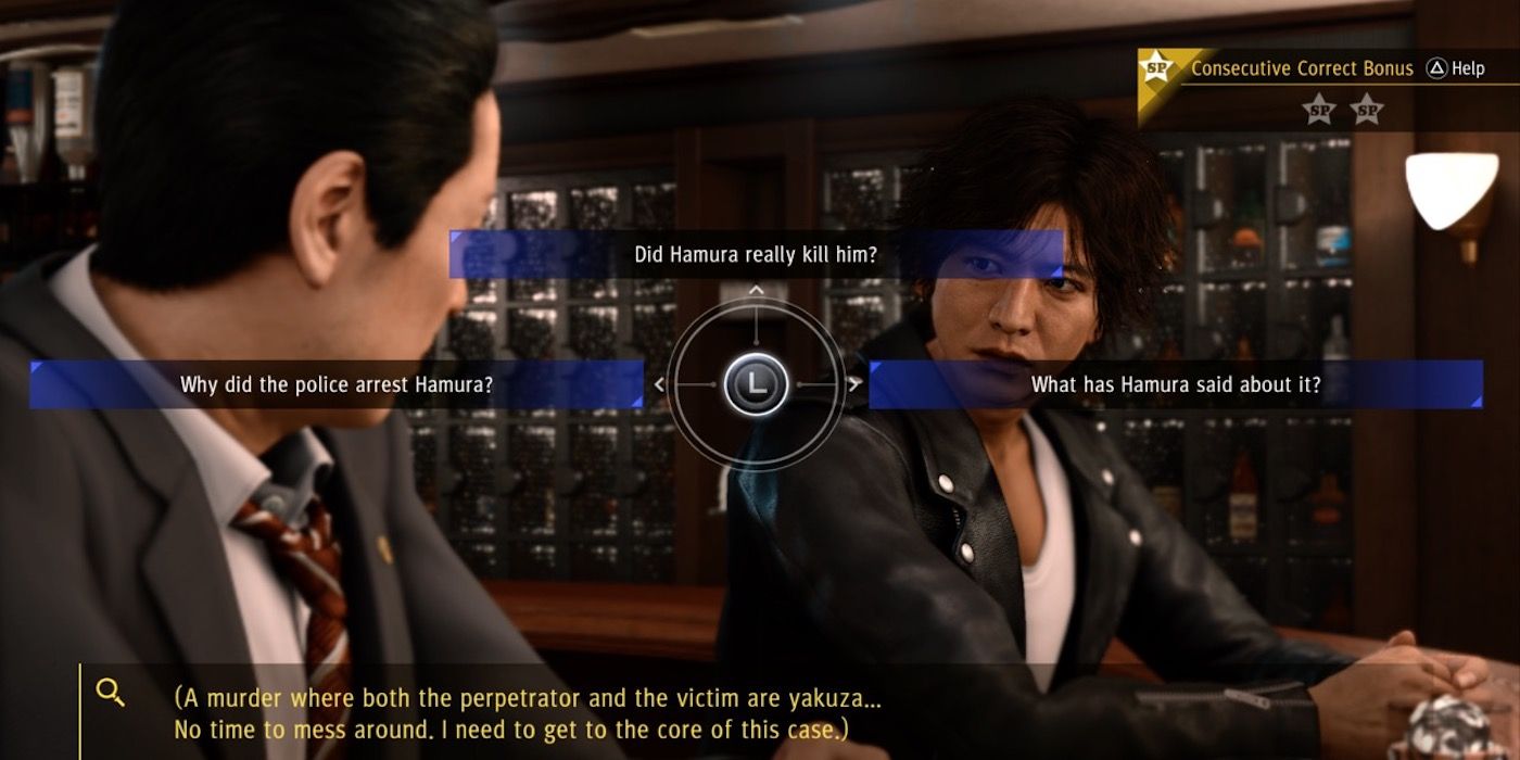 Judgment gameplay screenshot