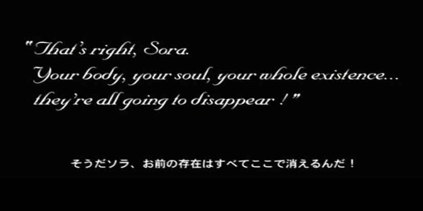 KH1 beta trailer quotes