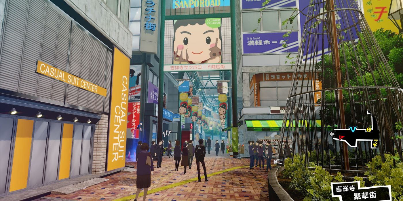 persona 5 kichijoji