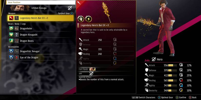 Yakuza: Like A Dragon - An Example Of An EX Weapon