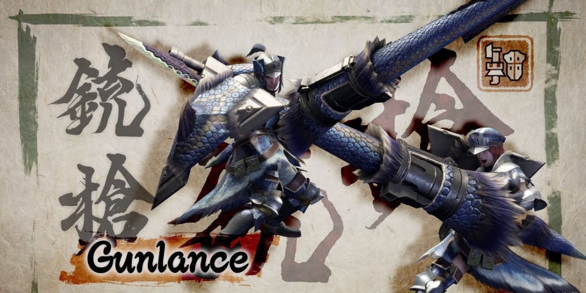 Monster Hunter Rise Gunlance