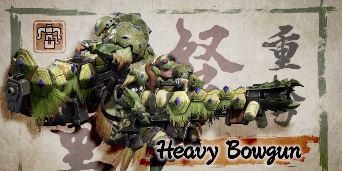 Monster Hunter Rise Heavy Bowgun