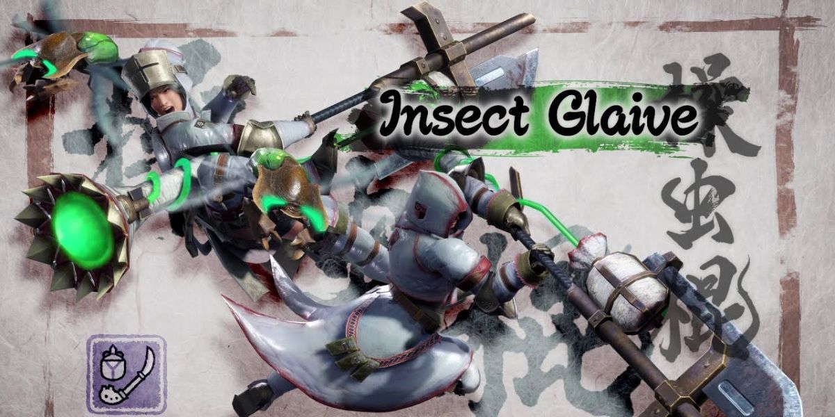 MHR Insect Glaive