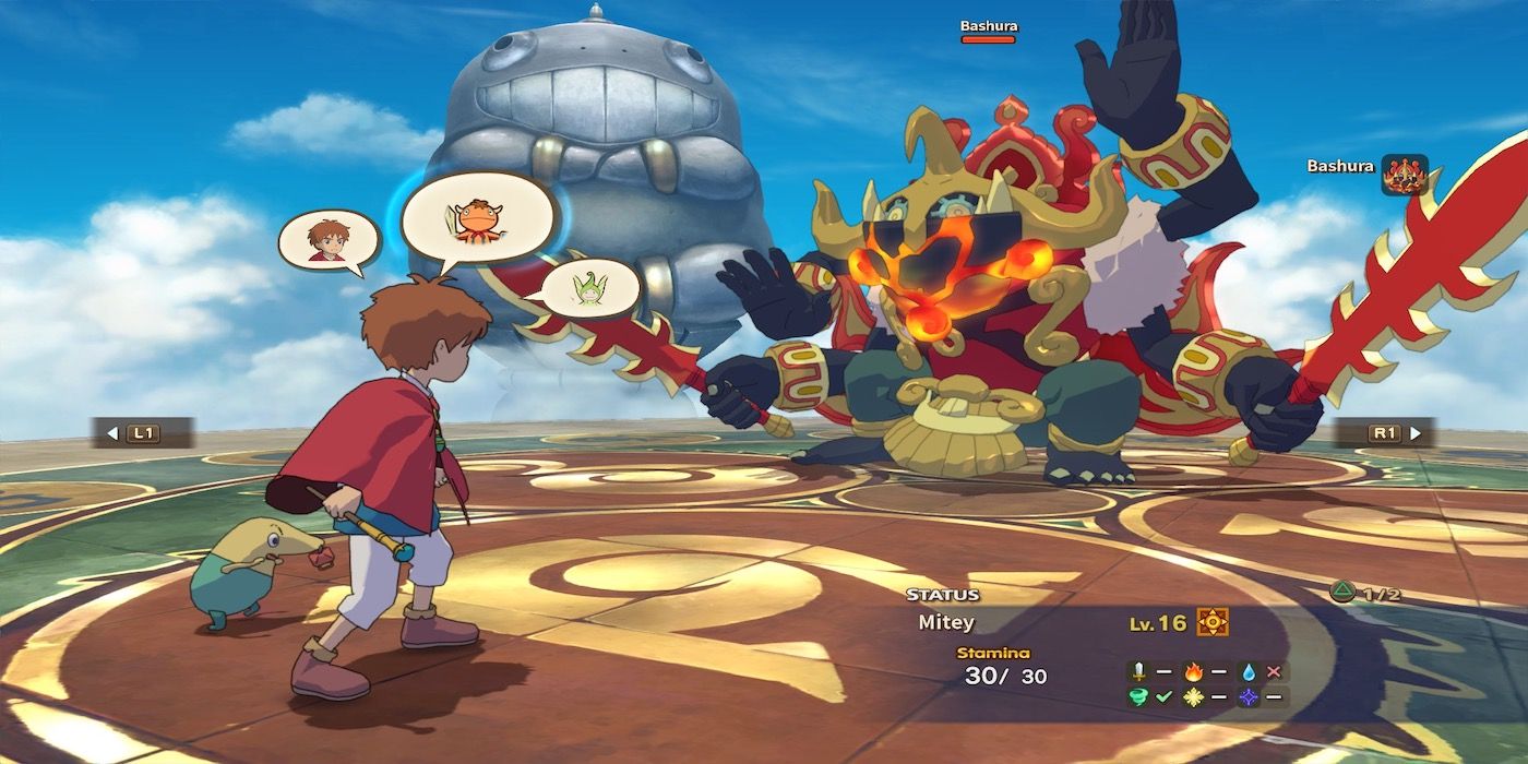 Ni no Kuni gameplay screenshot