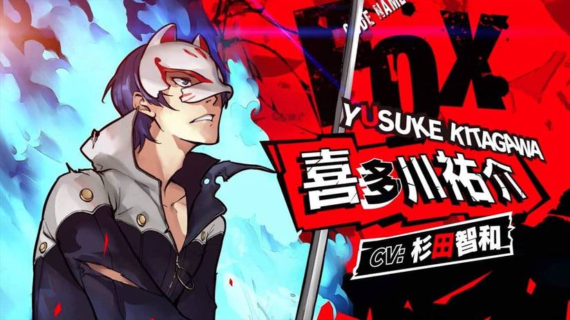 P5S-Yusuke