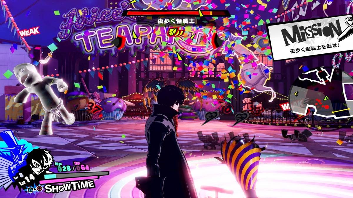 Persona 5 Strikers Alice Dungeon