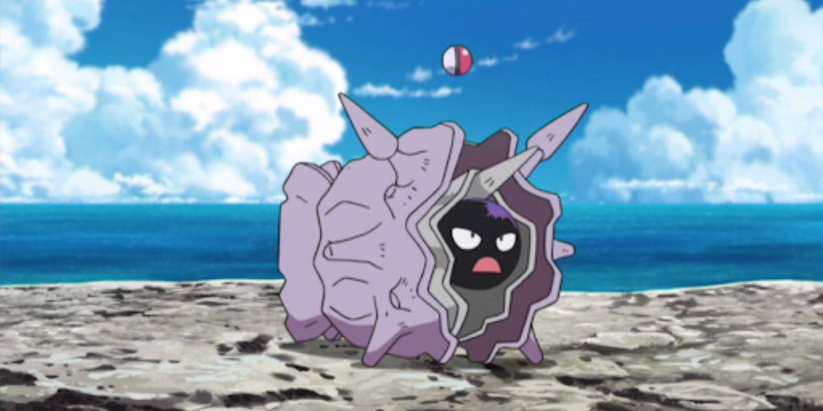Carta Pokemon Cloyster (20/83) - Espansione Generations - Versione Reverse Holo - Fase 1 - Acqua - HP 100