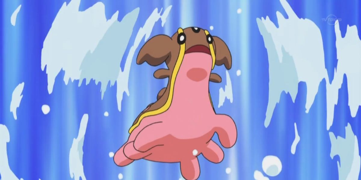 Pokemon Gastrodon