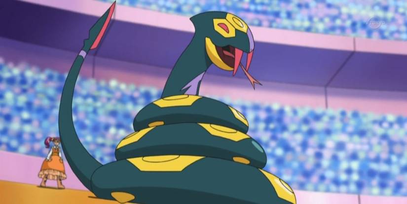 Pokemon Seviper