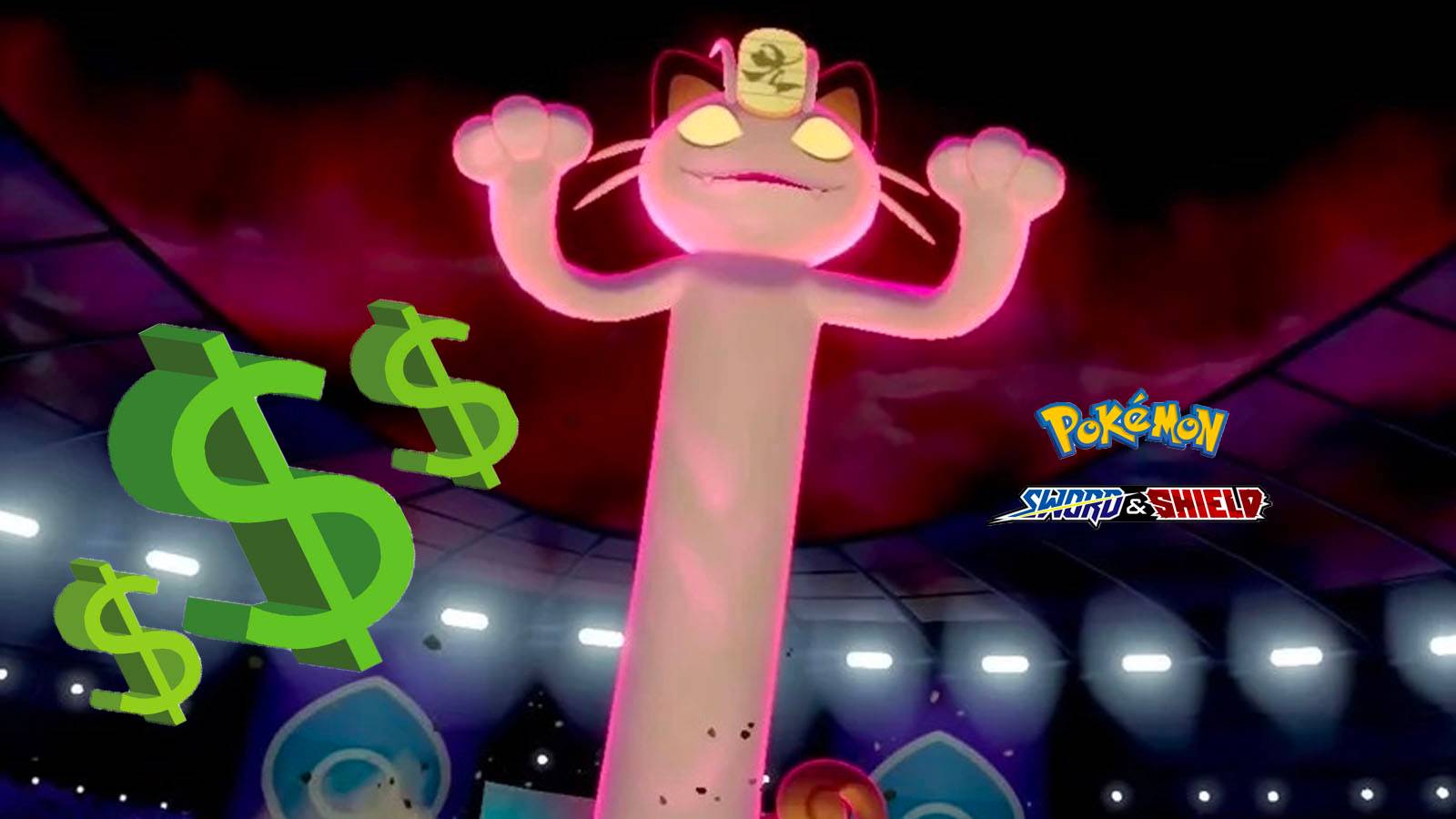 Pokemon Sword Shield Money Feature