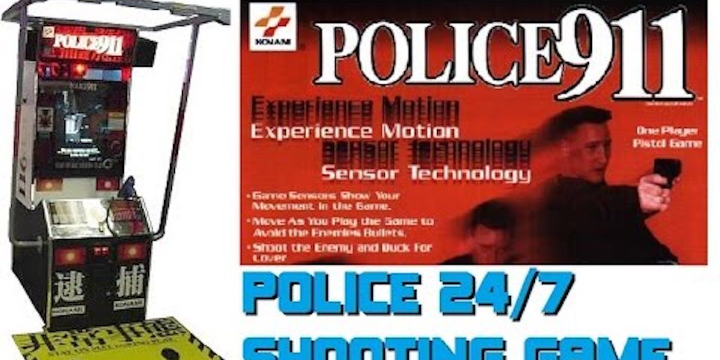 Police 911 video game