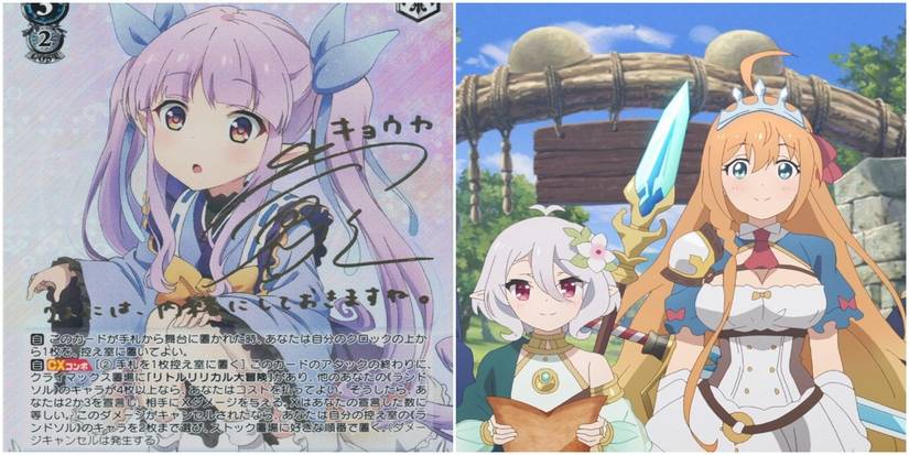 Princess Connect Kyouka Card and Anime Image