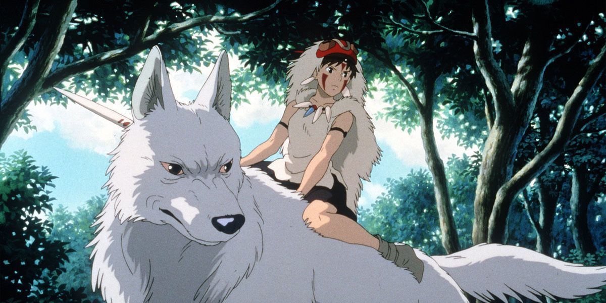 Princess Mononoke