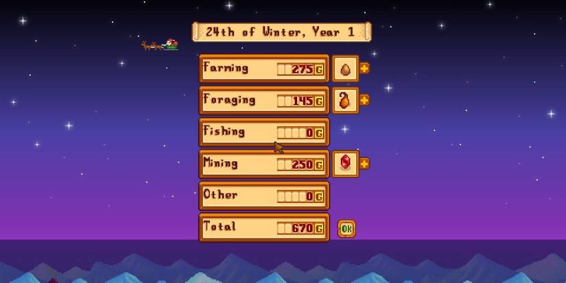 Shipping screen on 24 winter