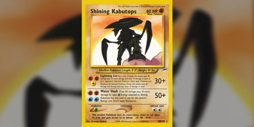 shining pokemon cards neo destiny Celebi clear acrylic holder that perfectly accentuates the stunning visual design and character artwork Shining Tyranitar - Neo Destiny
